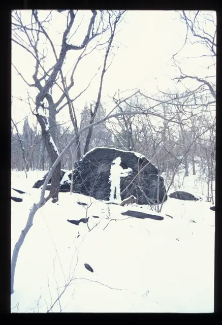 Photograph 2 of 14 of the drawing dedicated to Stephen Harrell.